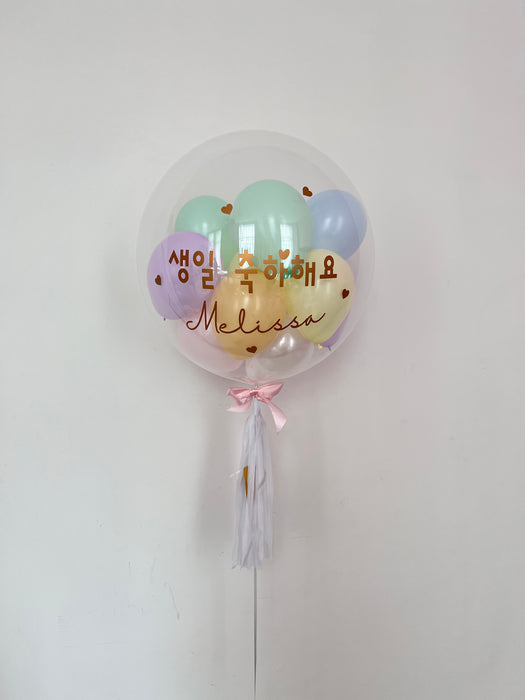 (24” Bubble Balloon) Pastel Theme   *Helium*