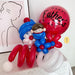 Superman FAFA Flower Balloon Bloom Box 