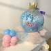 Gender Reveal Pop Balloon Popped