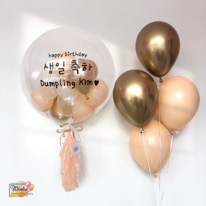 24" Korean Beige Gold *Helium*