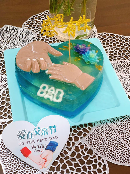 Father’s Day Jelly Cake *3 days Preorder*