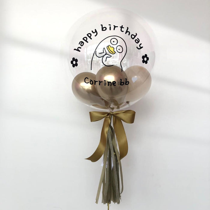 (16” Bubble Balloon) Duckie Design *Helium*